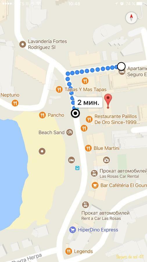 Seguro El Sol 411 Apartment Пуерто де Сантяго Екстериор снимка